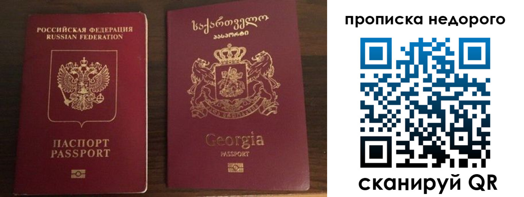 форма 3 в Новотроицке